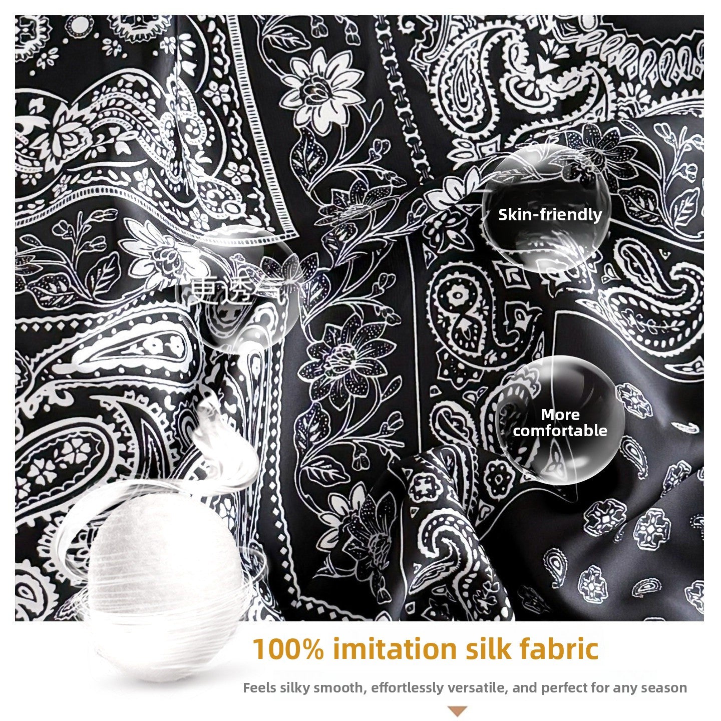Sweet Style Women's Satin Silk Scarf Featuring Cashew Nuts Pattern In Black & White For Winter