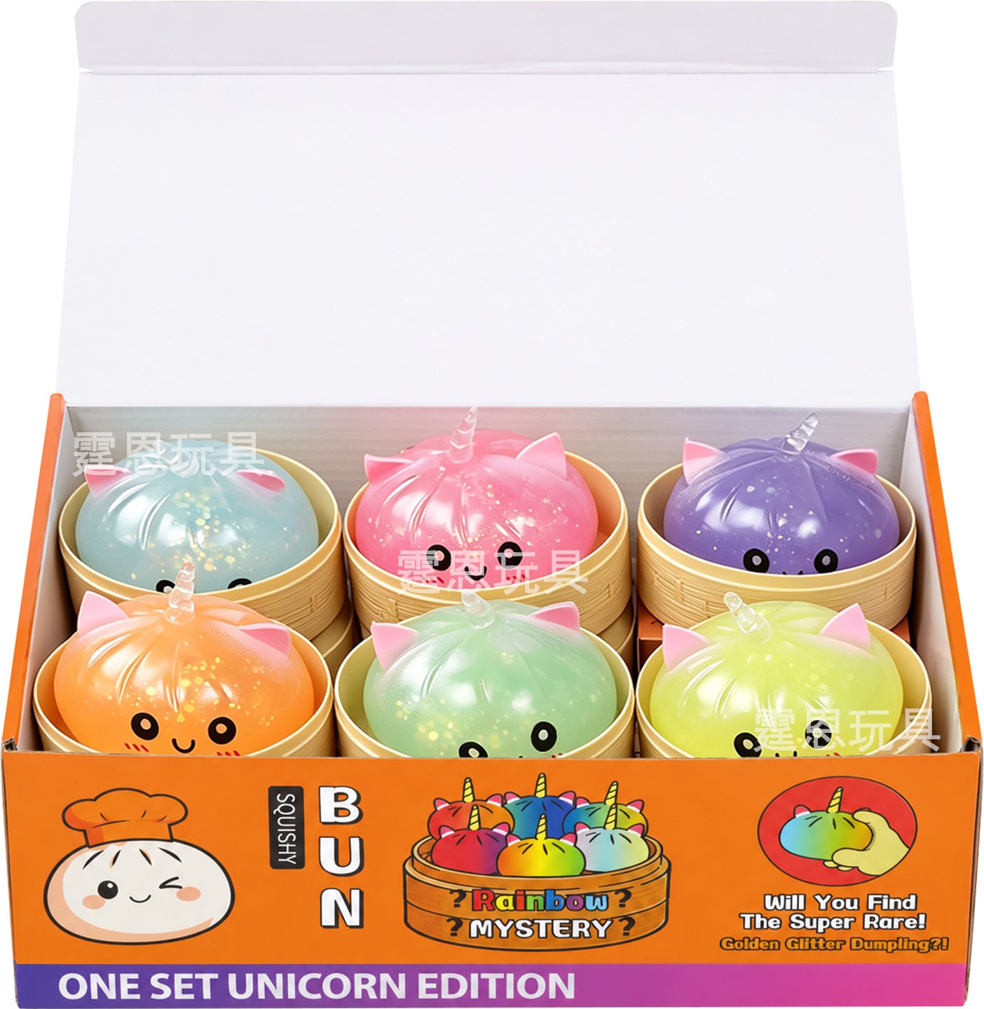 Animal Fidget Toy In Cartoon Style, Fun And Engaging Sensory Toy For Stress Relief And Focus