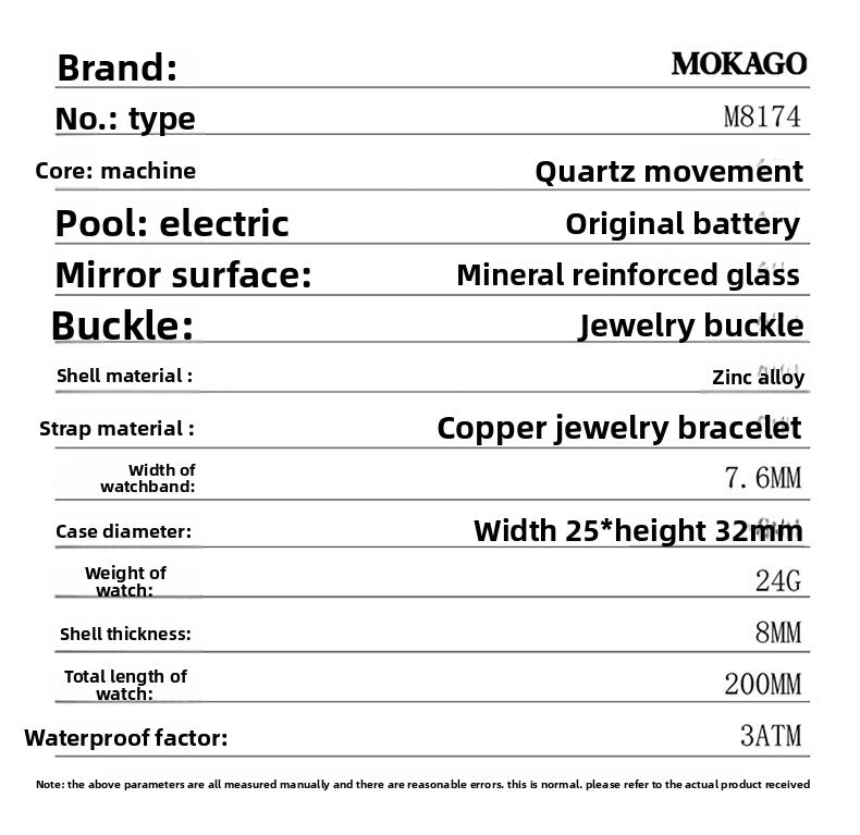 Women’s Quartz Watch With Copper Strap And Jewelry Buckle, Round Dial Featuring Tempered Glass Mirror