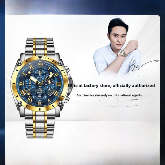 Men's Quartz Watch With Round Dial, Steel Belt Strap, Coated Glass Mirror, Pointer Display, And Butterfly Double Snap Buckle