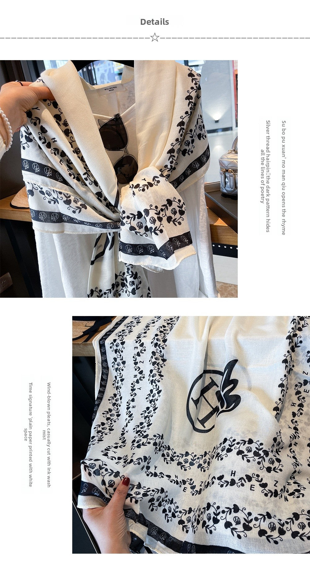 Women's Polyester Scarf Perfect For Summer, Lightweight And Stylish Accessory