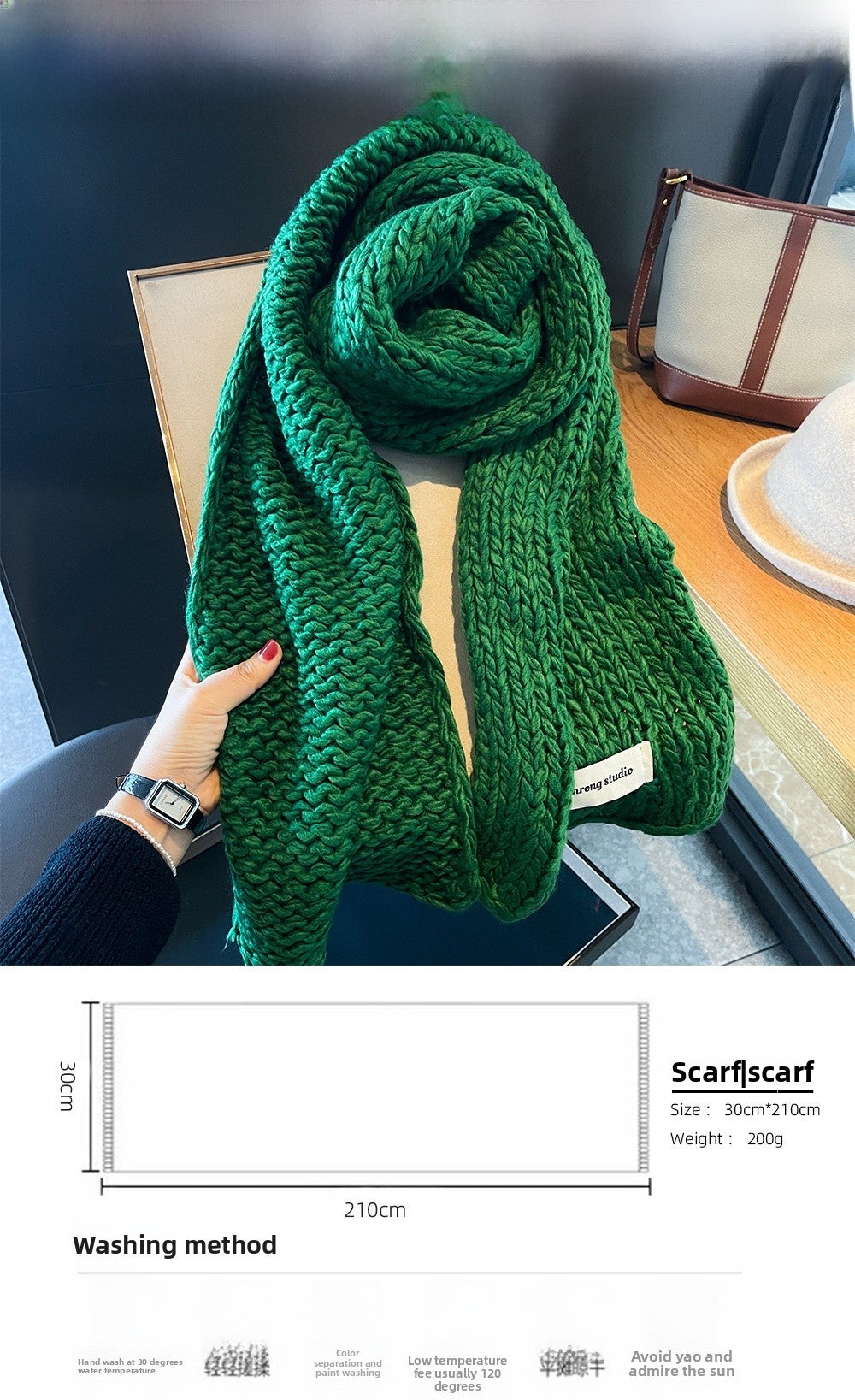 Solid Color Women’s Scarf In Green Made Of Soft Imitation Cashmere, Perfect For Autumn & Winter