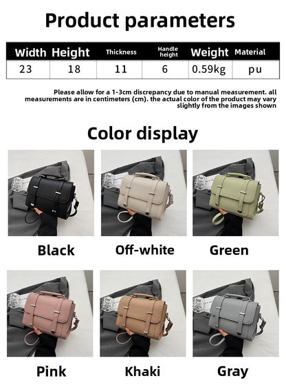 Women’s Square PU Leather Bag With Sewing Thread Detail, Single Shoulder Strap, Perfect For Spring And Summer