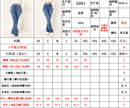 Casual Full Length Jeans For Women In Cotton Fabric Featuring Buckle Detail