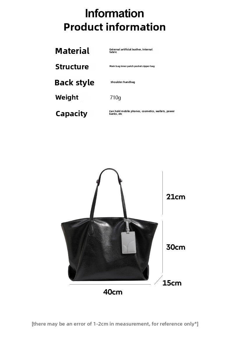 Women’s Square PU Leather Tote Bag With Sewing Thread Detail, Single Shoulder Strap, Large Capacity