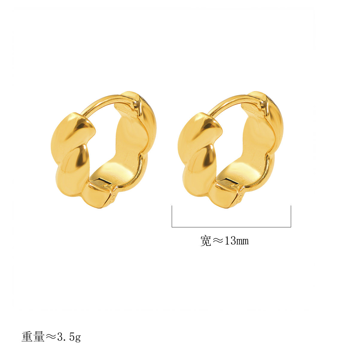 Solid Color Stud Earrings For Women, 18K Gold Plated, PVD Coated 0.03-0.05µm, Waterproof 304 Stainless Steel