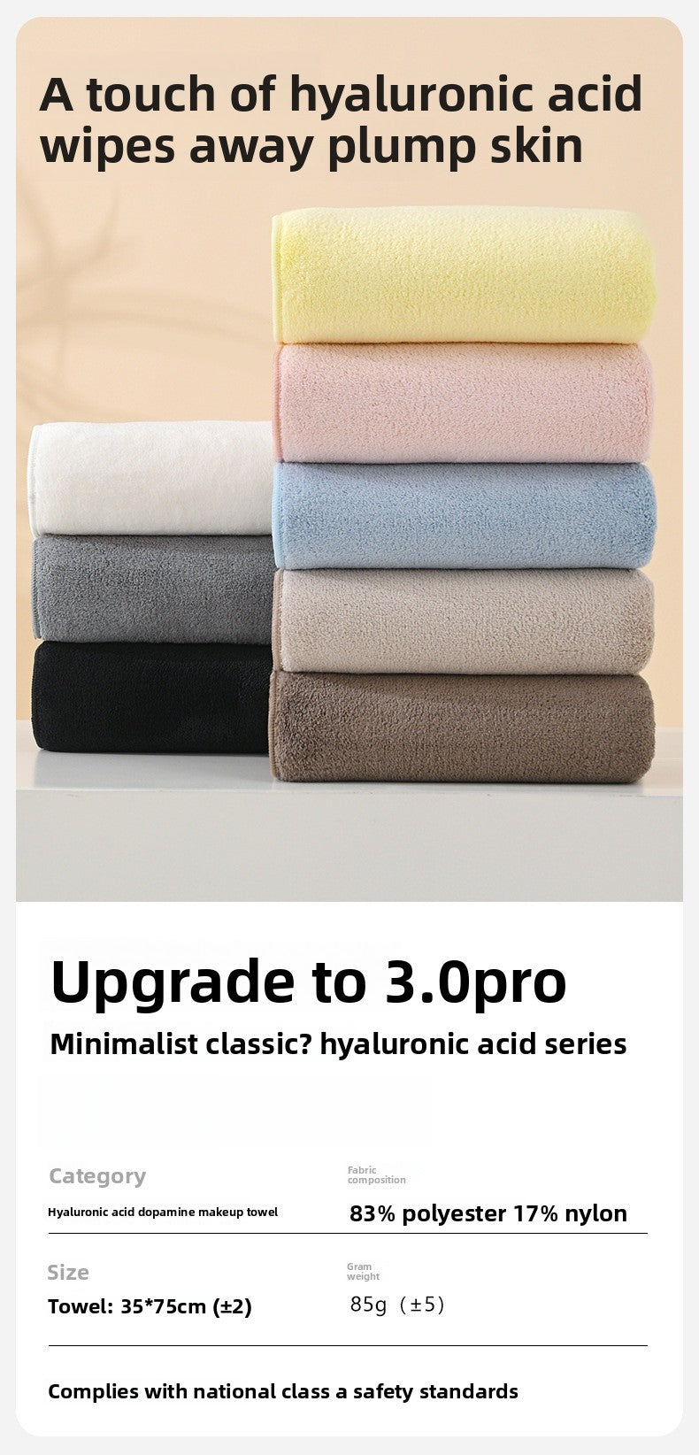 Soft And Absorbent Towels For Home Use, Available In Multiple Colors And Sizes