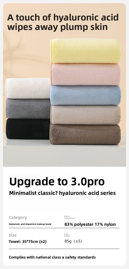 Soft And Absorbent Towels For Home Use, Available In Multiple Colors And Sizes