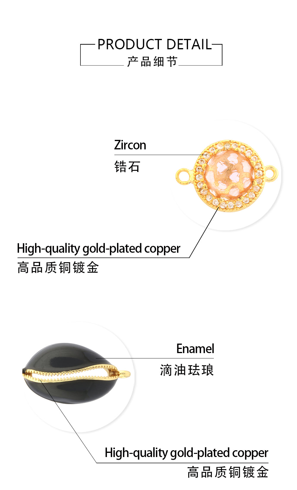 Geometric Pendant In IG Style For Unisex, Copper Base With 18K Real Gold Electroplated And Zircon Inlay, Beaded Jewelry