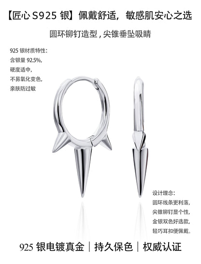 Conical 925 Sterling Silver Earrings For Women With 18K Gold Plating 0.03µm Thickness