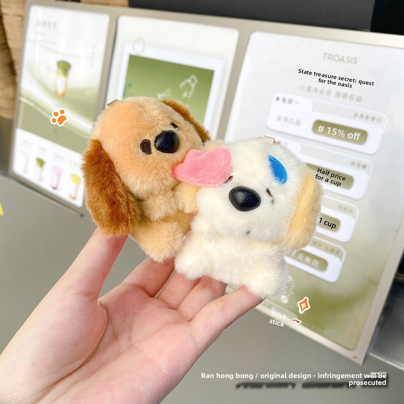 Plush Dog Stuffed Animal Toy, Soft And Cuddly Plush Hanging Keychain