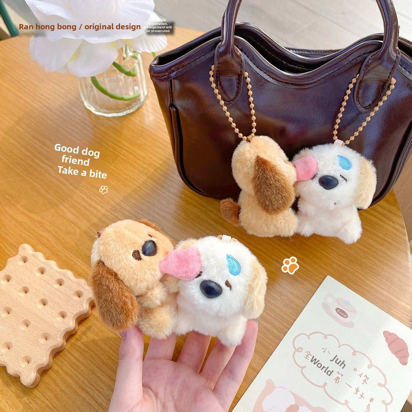 Plush Dog Stuffed Animal Toy, Soft And Cuddly Plush Hanging Keychain