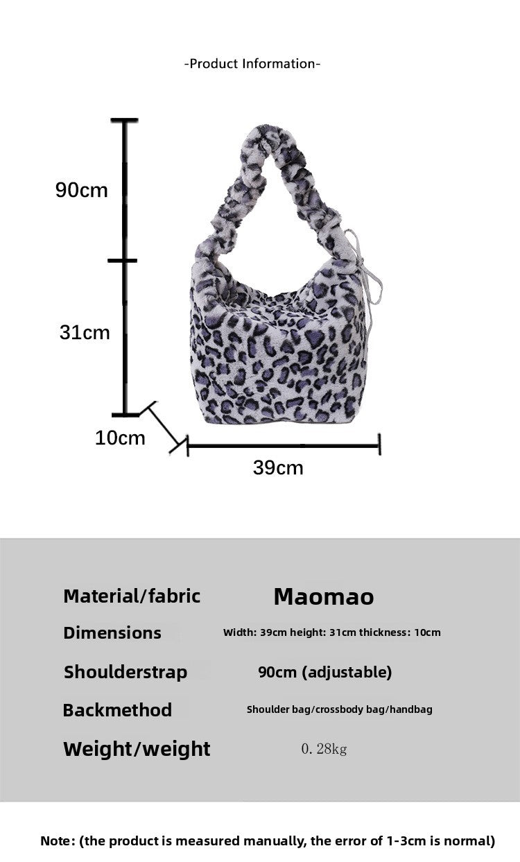Leopard Print Plush Dumpling Shape Tote Bag For Women Featuring Sewing Thread Detail, Perfect For Autumn And Winter