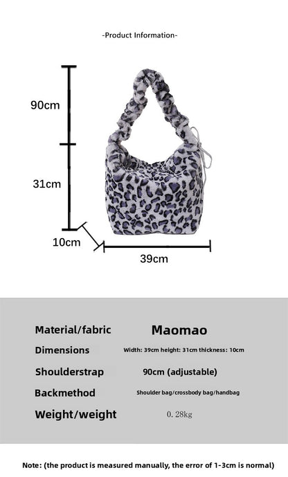 Leopard Print Plush Dumpling Shape Tote Bag For Women Featuring Sewing Thread Detail, Perfect For Autumn And Winter
