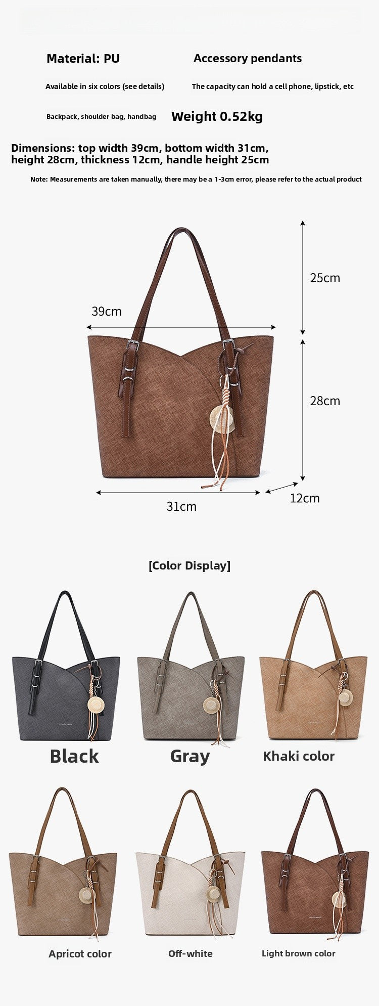 Square PU Leather Tote Bag With Sewing Thread Detail, Large Capacity And Top Handle, Perfect For Autumn
