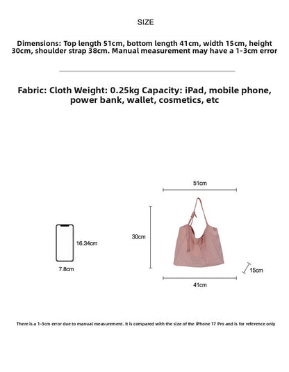 Women’s Square Polyester Tote Bag With Sewing Thread Detail, Single Shoulder Strap, Perfect For Spring And Summer