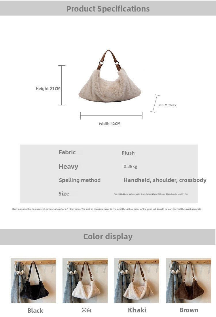Solid Color Square Plush Shoulder Bag For Women With Sewing Thread Detail And Single Shoulder Strap, Perfect For Summer