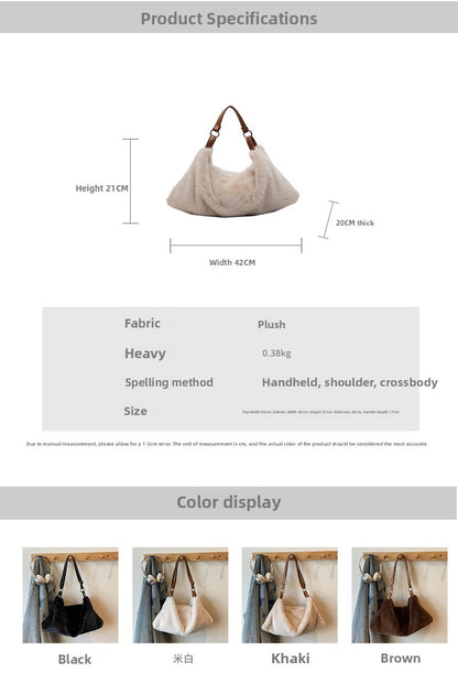 Solid Color Square Plush Shoulder Bag For Women With Sewing Thread Detail And Single Shoulder Strap, Perfect For Summer
