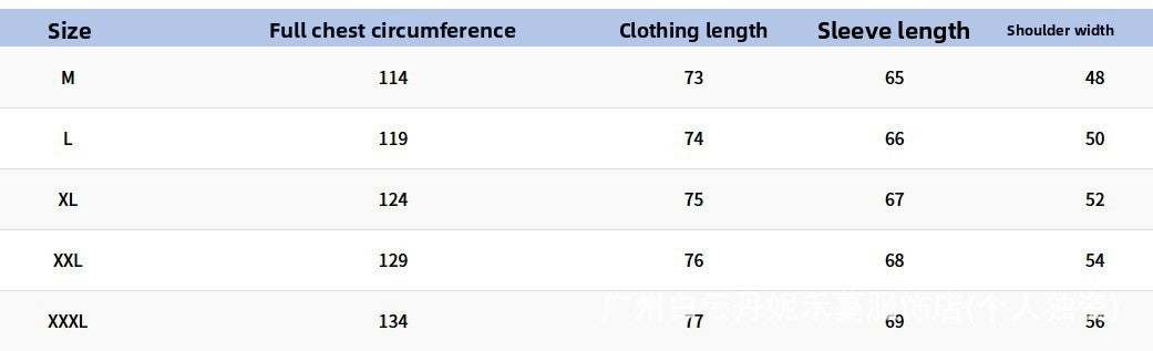 Forest Pattern Long Sleeve Streetwear Shirt For Men In Polyester Fabric Featuring Printing And Single Breasted Design