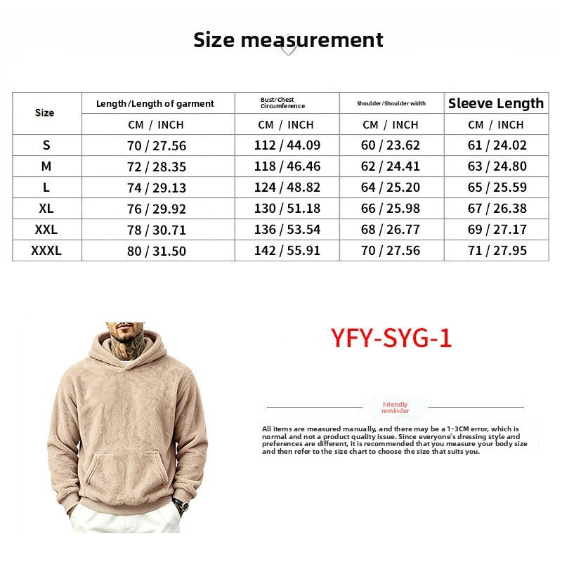 Solid Color Khaki Casual Men's Hoodie With Long Sleeve Featuring Rib-Knit Polyester Fabric