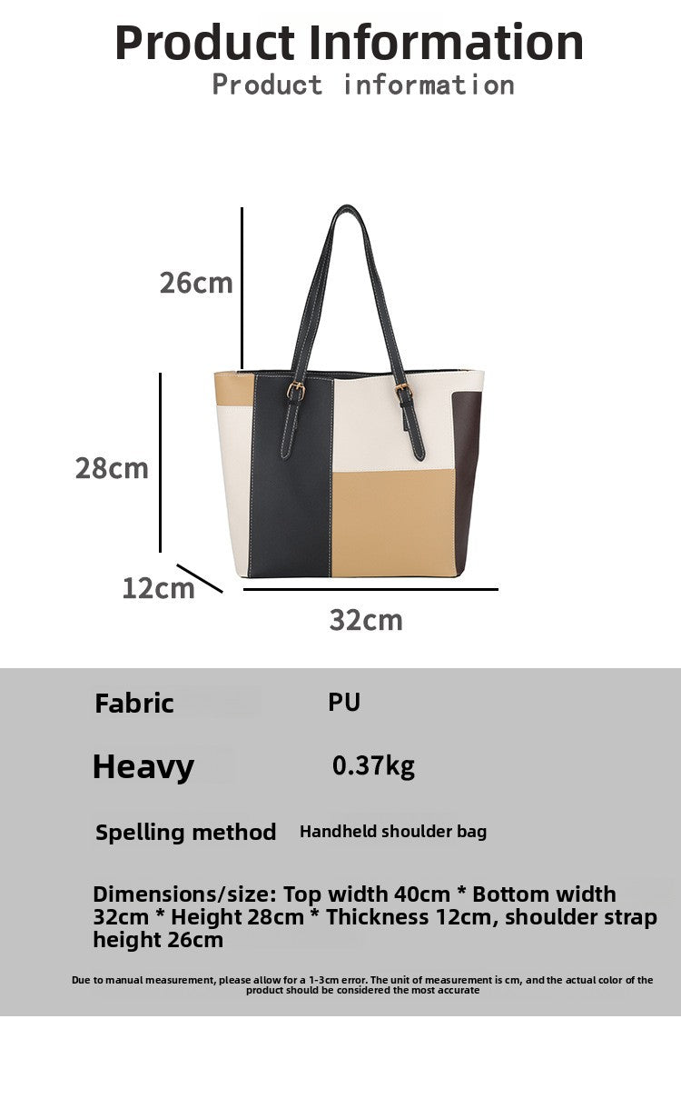 Square Splicing PU Leather Tote Bag For Women Featuring Sewing Thread Detail, Ideal For Autumn