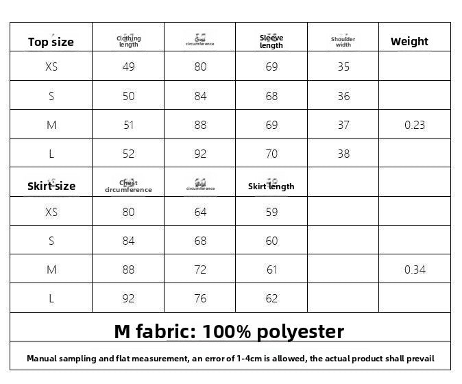 Elegant Long Sleeve Polyester Skirt Co-ord Set Coat For Autumn With Regular Sleeve