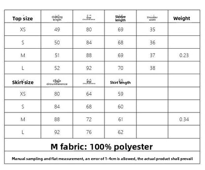 Elegant Long Sleeve Polyester Skirt Co-ord Set Coat For Autumn With Regular Sleeve