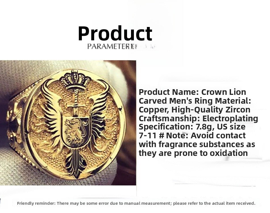 British Style Men's Lion Carving Ring In Copper With 18K Real Gold Electroplated Finish