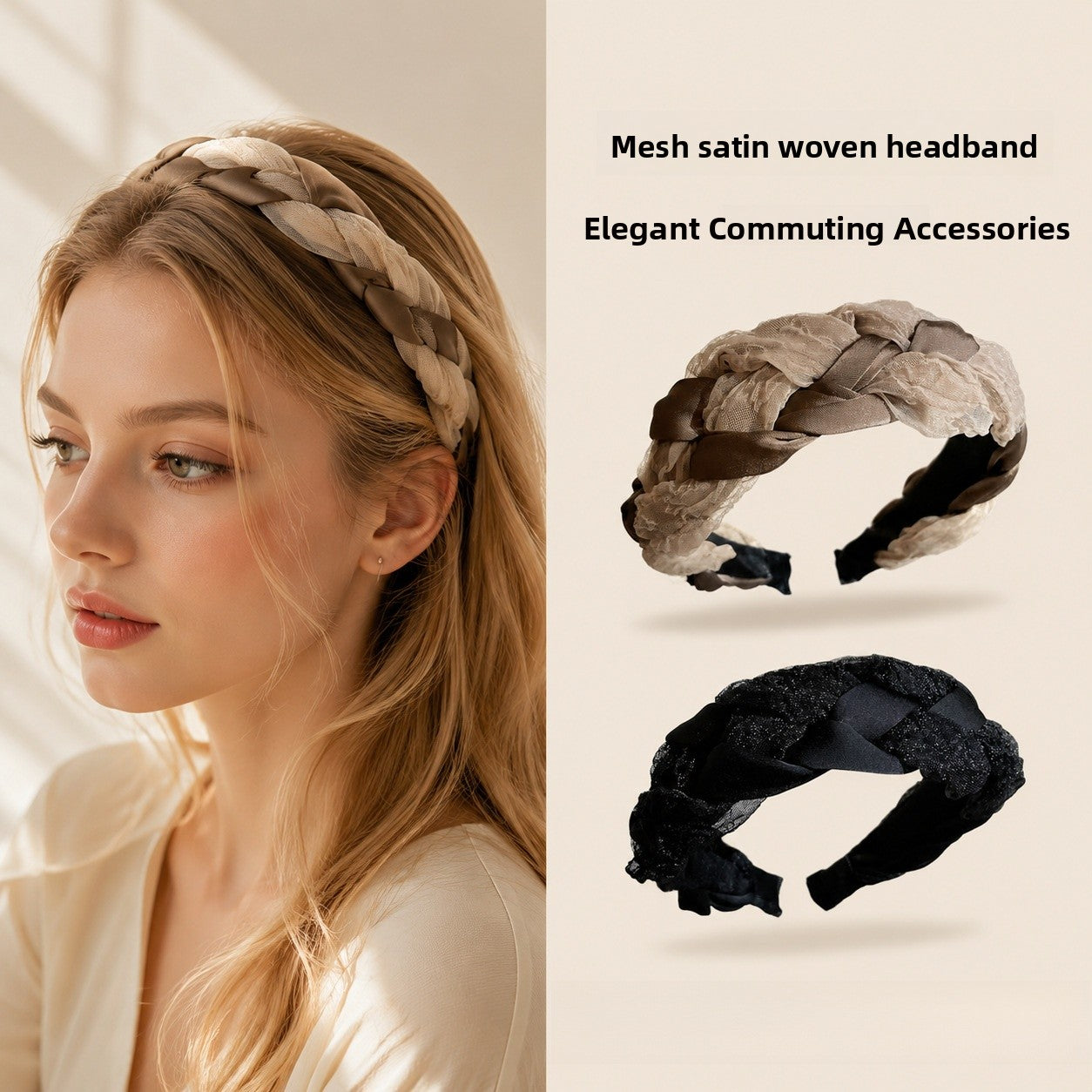 Retro Braid Hair Band For Women In Dyed Black Gauze Material Hair Accessories