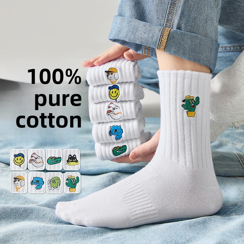 Medias Deportivas De Algodón Para Hombres Con Diseño De Letra, Transpirables, Ideales Para Otoño E Invierno