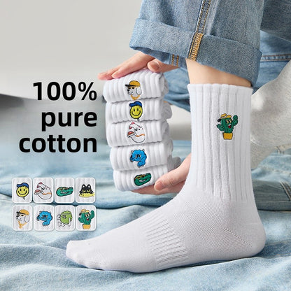 Medias Deportivas De Algodón Para Hombres Con Diseño De Letra, Transpirables, Ideales Para Otoño E Invierno