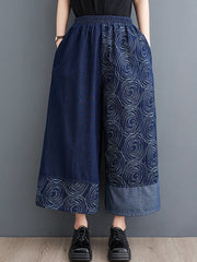 DENIM BLUE