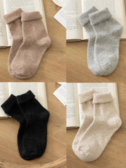 4 Pairs/LightCoffee Khaki Black Grey