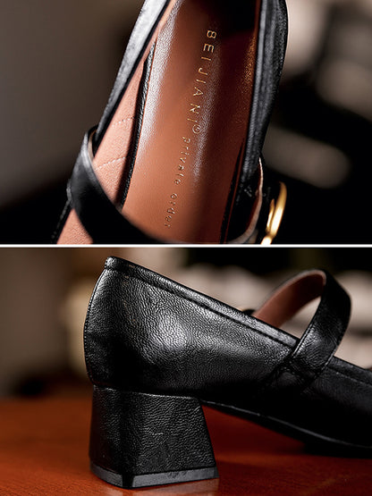 Belt Buckle Shallow Cut Split-Joint Square-Toe Pumps