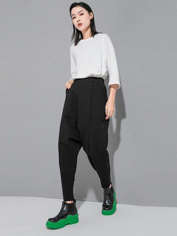 Simple Cool Loose Elasticity Solid Color Casual Harem Pants Bottoms