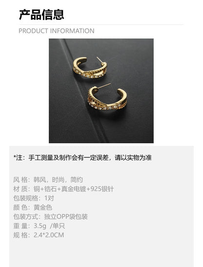日韩基本款耳环日常出街时尚简约耳钉铜镀真金925银针女ins耳圈