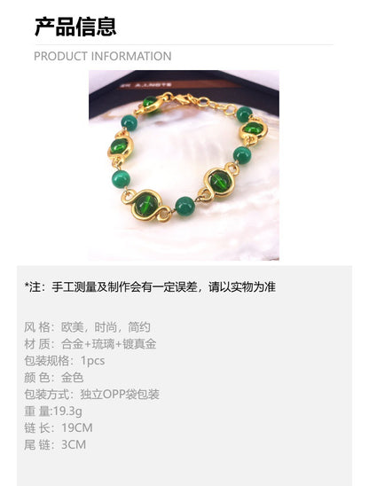 欧美中古vintage手链法式复古琉璃手串马面裙配饰时尚典雅女饰品