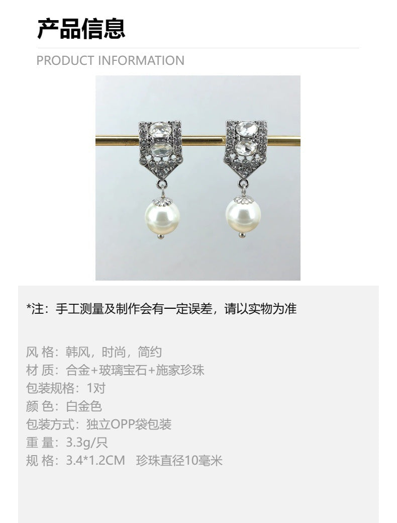 欧美复古珍珠耳钉巴洛克时尚百搭耳饰中古女925银针耳环跨境批发
