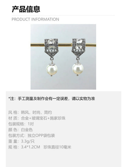 欧美复古珍珠耳钉巴洛克时尚百搭耳饰中古女925银针耳环跨境批发