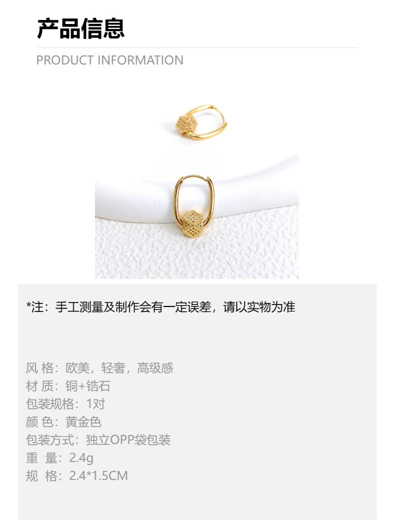 Minimal Geometric Gold Hoop Earrings