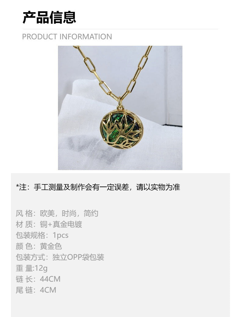 Vintage Gold Plated Pendant Necklace