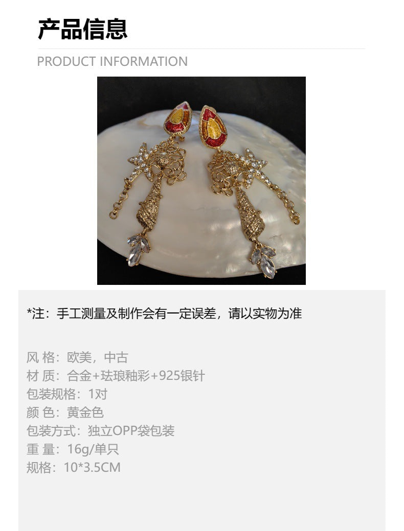欧美复古中古vintage耳钉珐琅釉彩耳饰水滴耳环925银针女耳饰批发