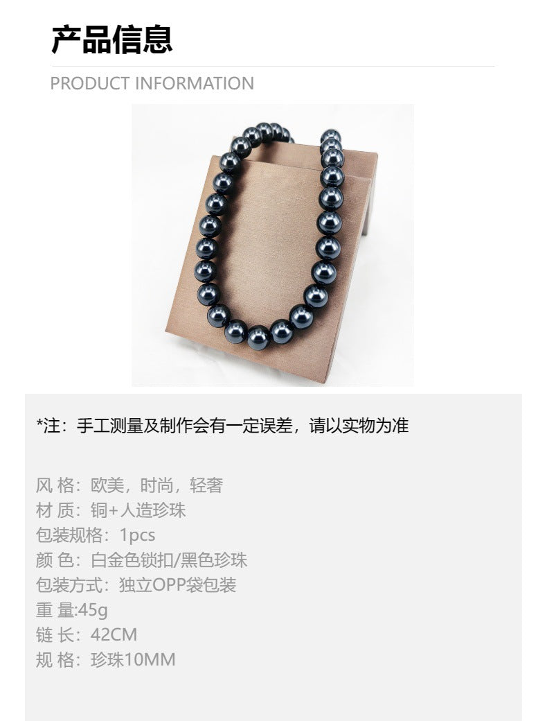 Tahitian Style Black Pearl Necklace