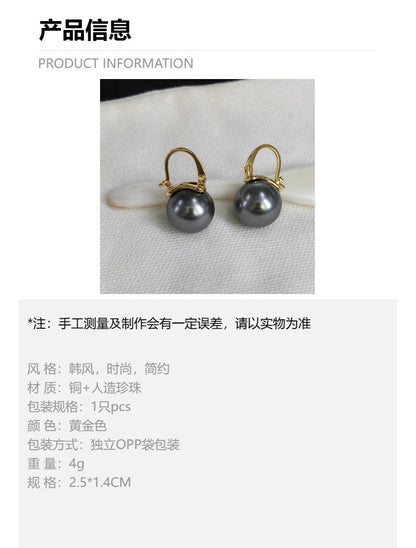 法式轻奢珍珠耳环小众简约设计感几何耳钉ins风温柔气质优雅耳饰