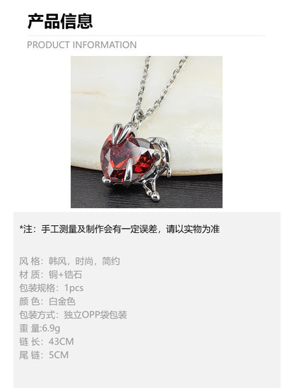 Minimal Heart Pendant Necklace