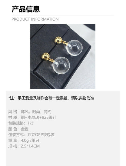 小众设计夏季新款透明水晶耳钉镀真金耳环925银针时尚女耳饰批发
