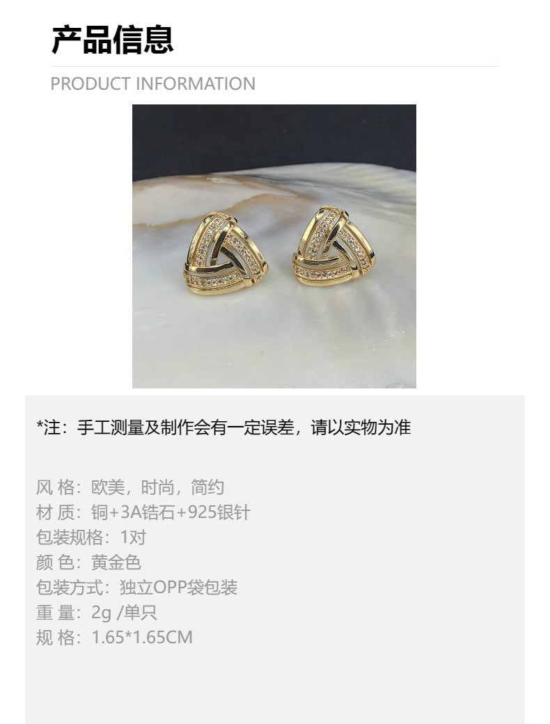 铜镀真金S925银针复古轻奢风设计耳钉新潮镂空三角锆石耳环女批发