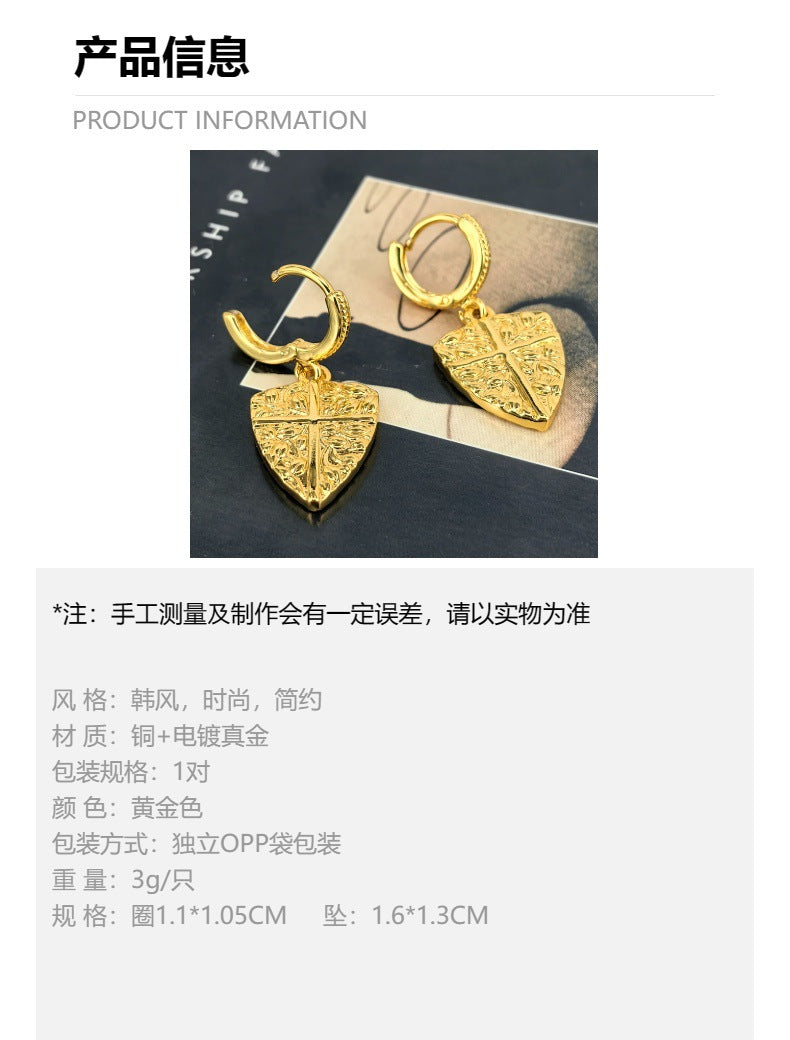 Irregular Geometric Gold Plated Drop Earrings