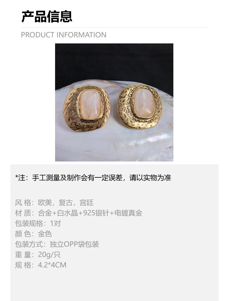 青岛中古vintage饰品天然白水晶耳钉复古夸张个性耳环925银针耳饰