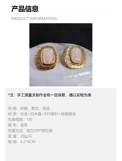 青岛中古vintage饰品天然白水晶耳钉复古夸张个性耳环925银针耳饰